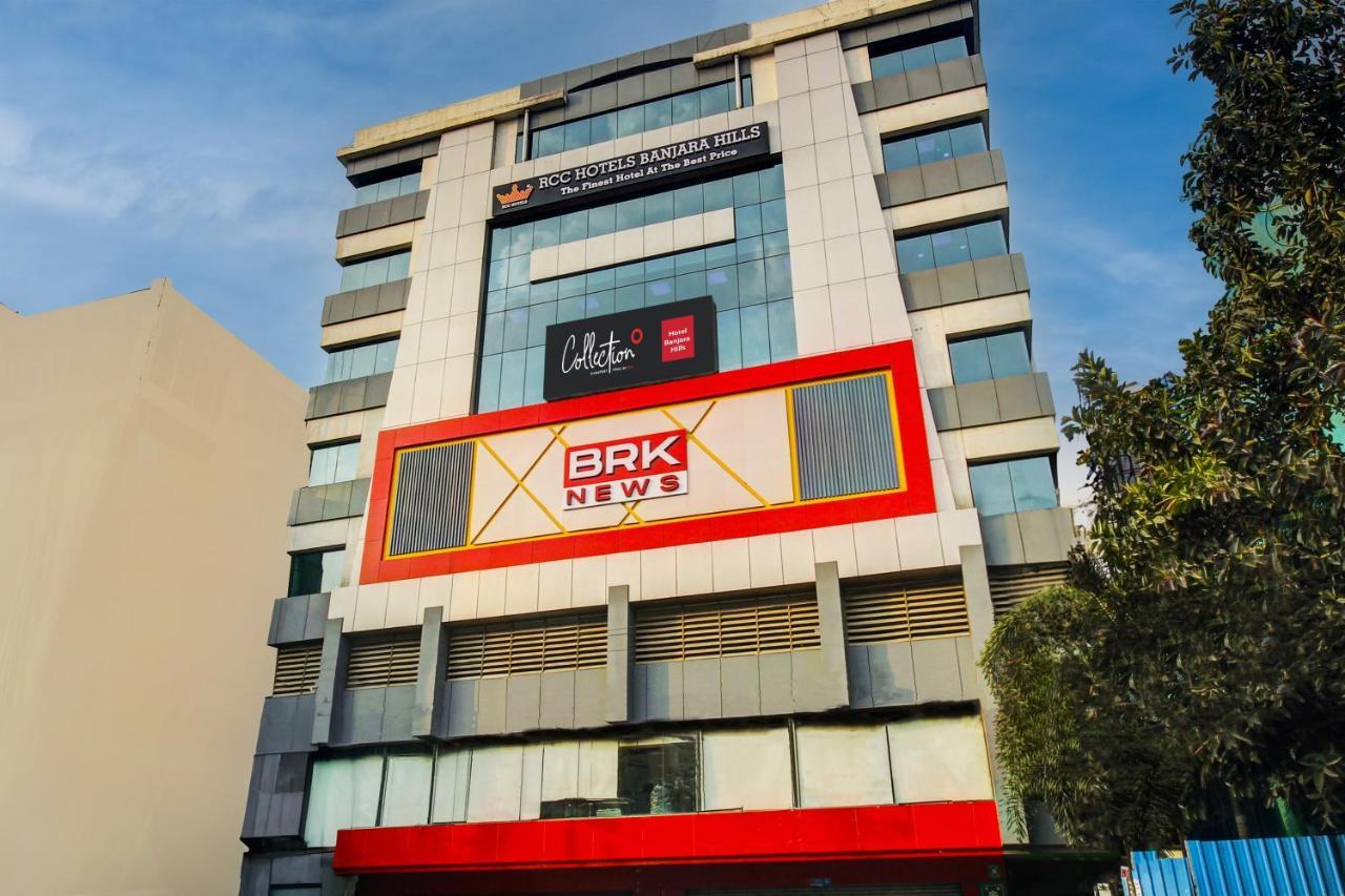 Super Townhouse Rcc Hotel Banjara Hills Hyderabad Exterior foto
