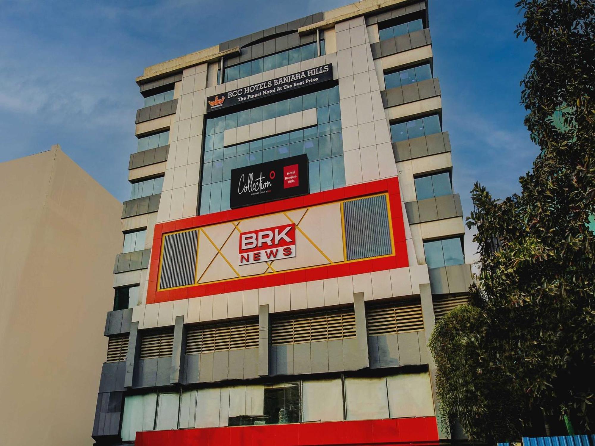 Super Townhouse Rcc Hotel Banjara Hills Hyderabad Exterior foto