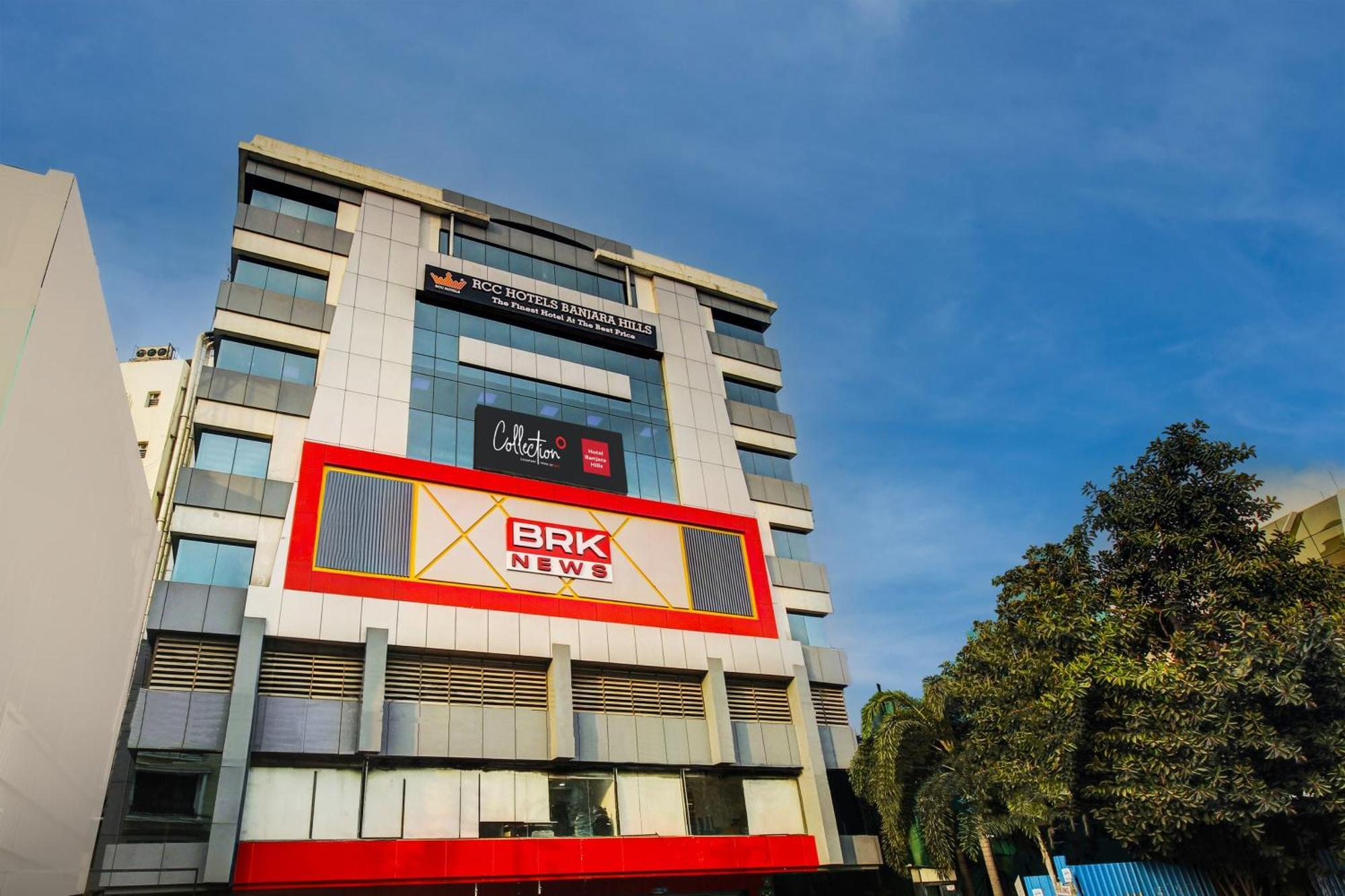 Super Townhouse Rcc Hotel Banjara Hills Hyderabad Exterior foto